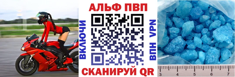 Все наркотики Катав-Ивановск COCAIN Меф мяу мяу Alpha PVP Марихуана