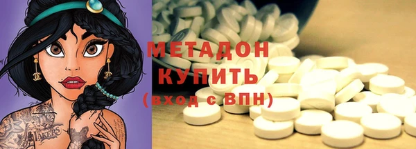 бошки Навашино