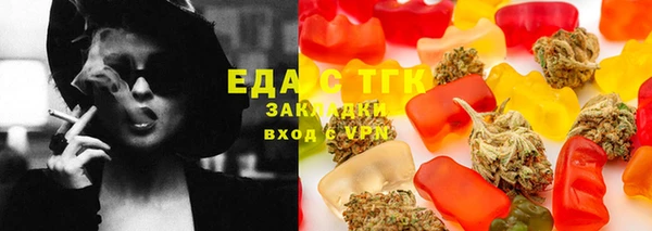 прущие крисы Наволоки