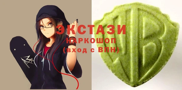 бошки Навашино