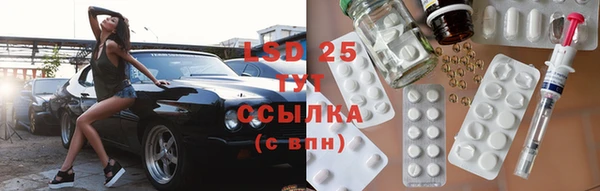 прущие крисы Наволоки