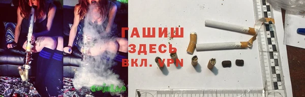 прущие крисы Наволоки