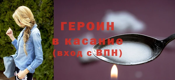 мет Михайловск