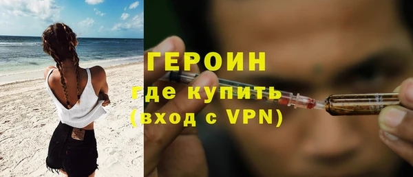 прущие крисы Наволоки