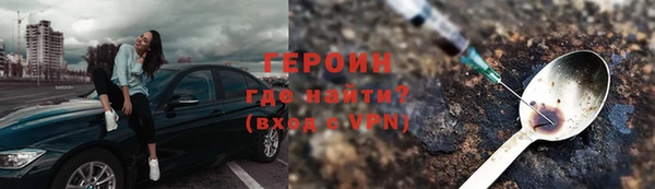 крисы Надым