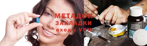 крисы Надым