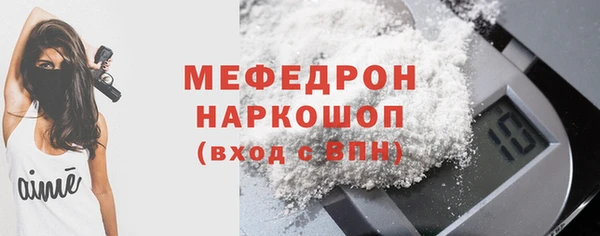 прущие крисы Наволоки