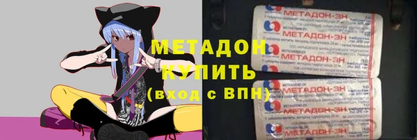 бошки Навашино