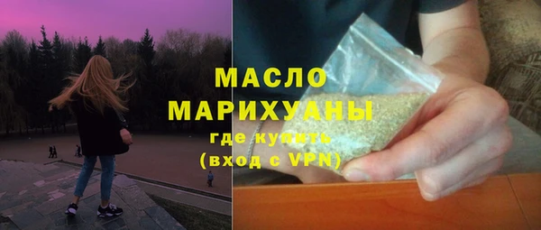 бошки Навашино
