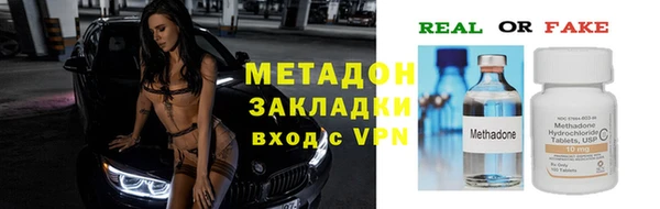 прущие крисы Наволоки