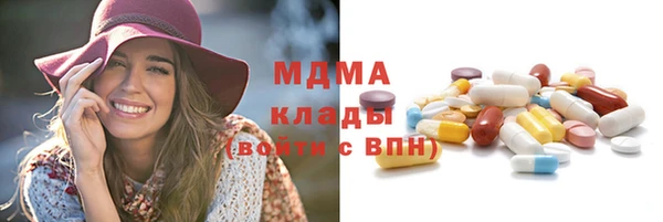 прущие крисы Наволоки