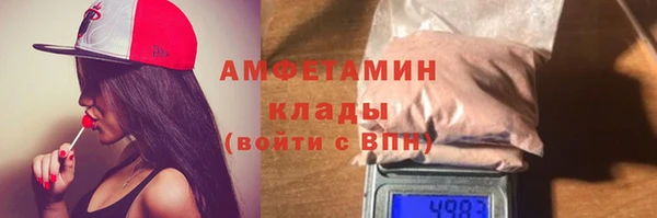 соль курить ск Верхнеуральск