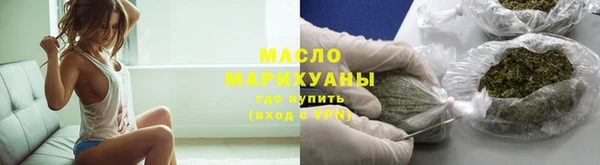 прущие крисы Наволоки