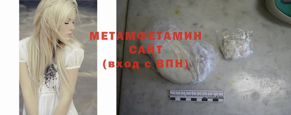 крисы Надым