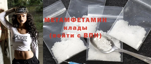 бошки Навашино
