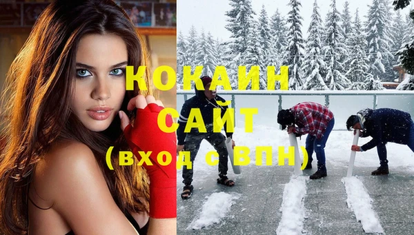 бошки Навашино