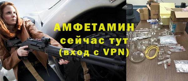 бошки Навашино