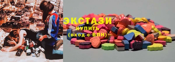 кокаин Ивантеевка