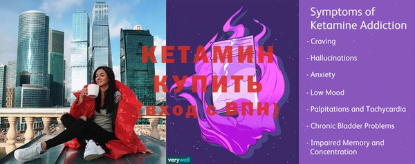 соль курить ск Верхнеуральск