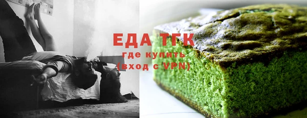 бошки Навашино