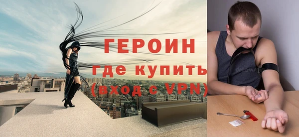 прущие крисы Наволоки