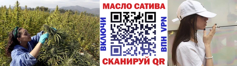Дистиллят ТГК вейп mega онион Катав-Ивановск