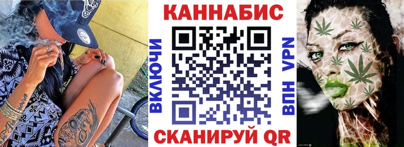 ссылка на мегу вход  Катав-Ивановск  Шишки марихуана гибрид 